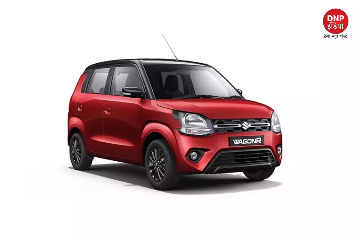 Maruti Suzuki Wagon R