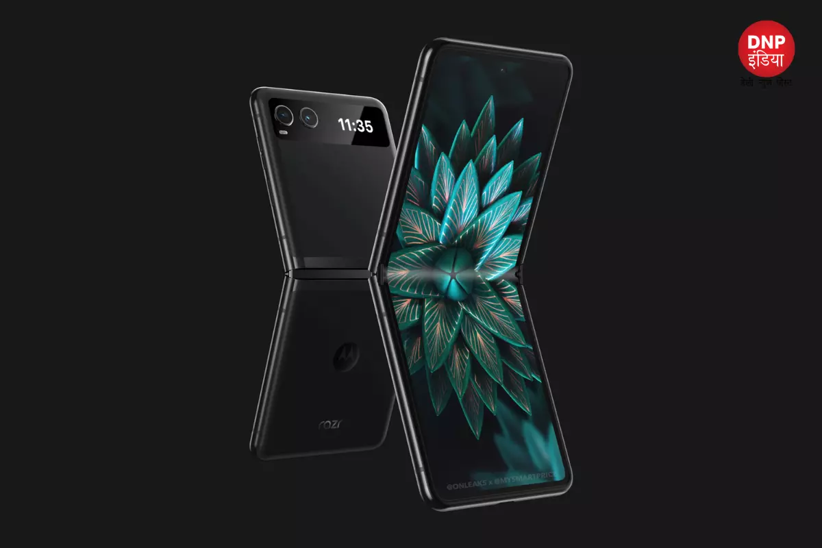 Motorola Razr Lite