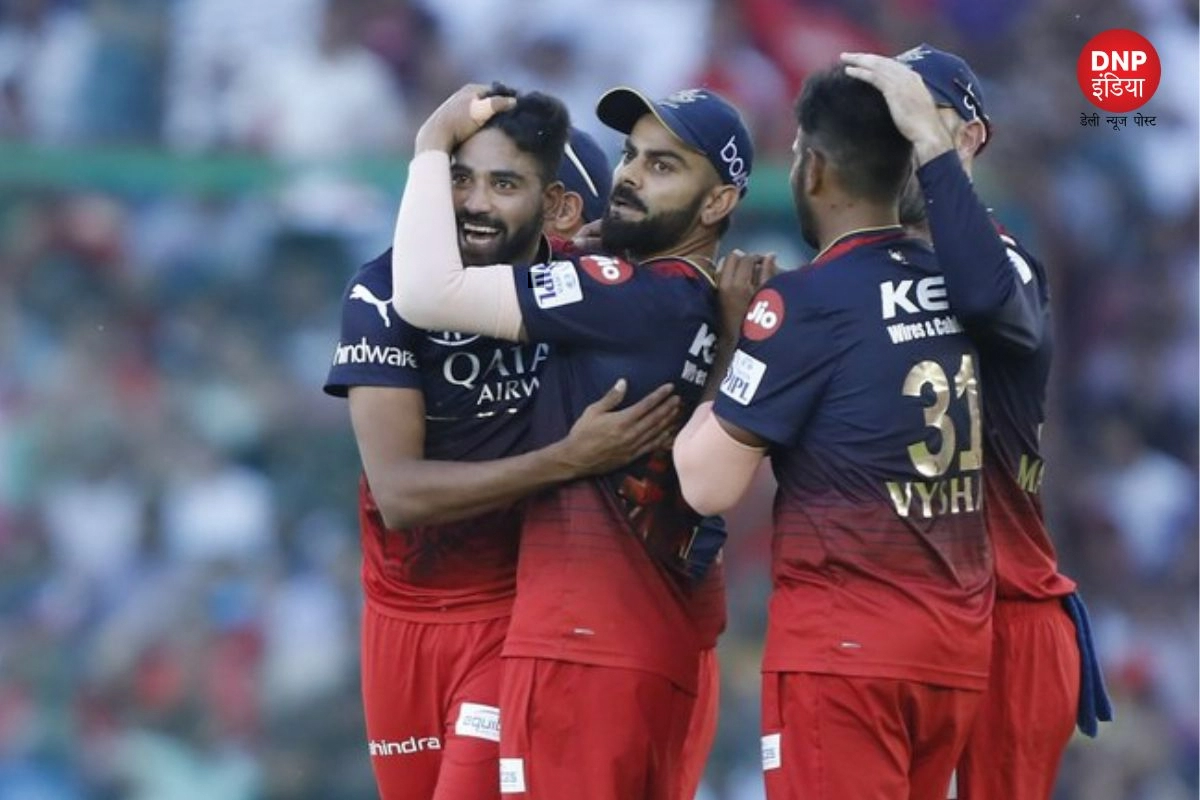 PBKS VS RCB IPL 2023