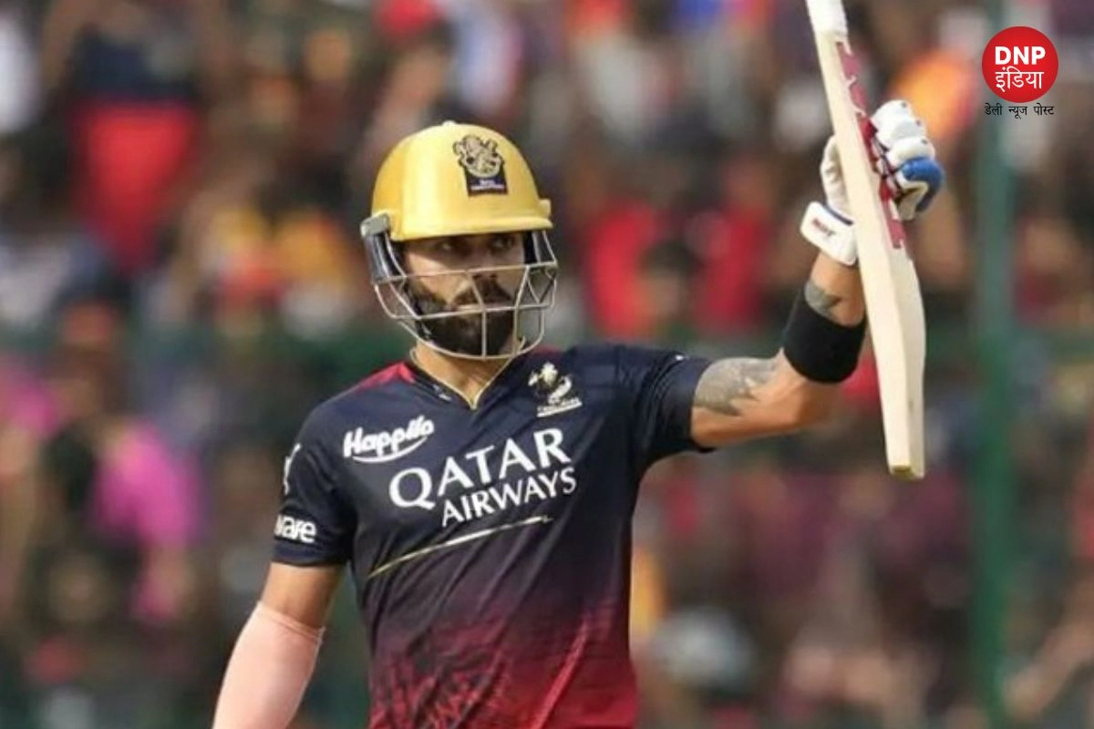 PBKS VS RCB IPL 2023
