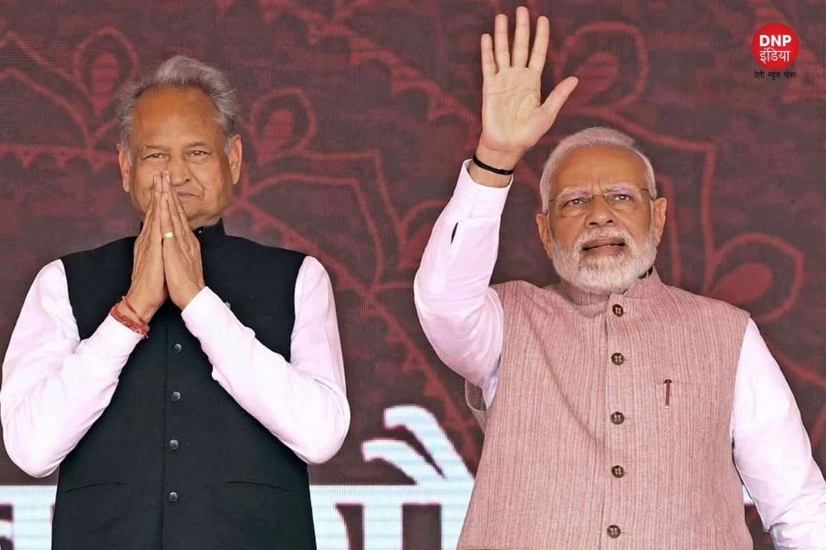 PM Modi on CM Gehlot