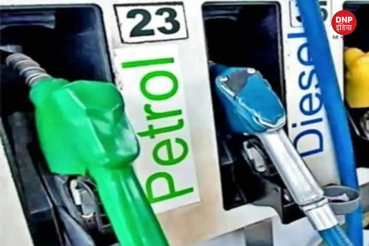 Petrol-Diesel Price