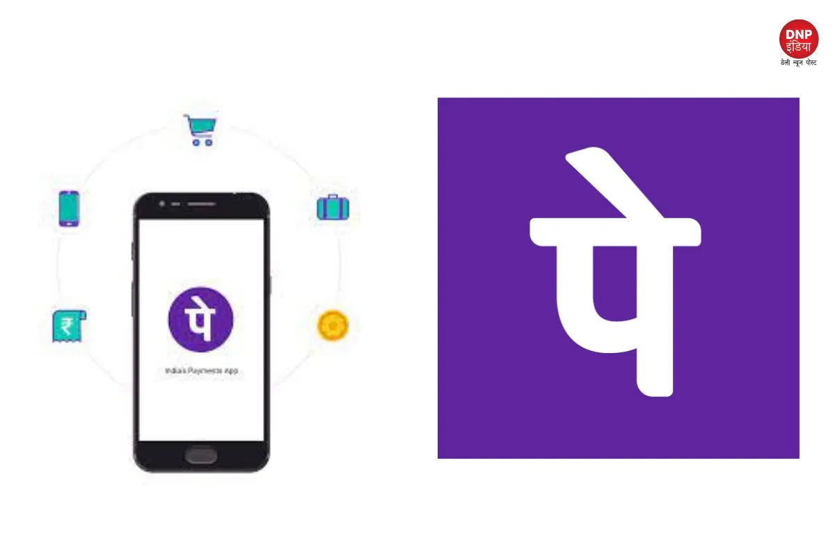 PhonePe