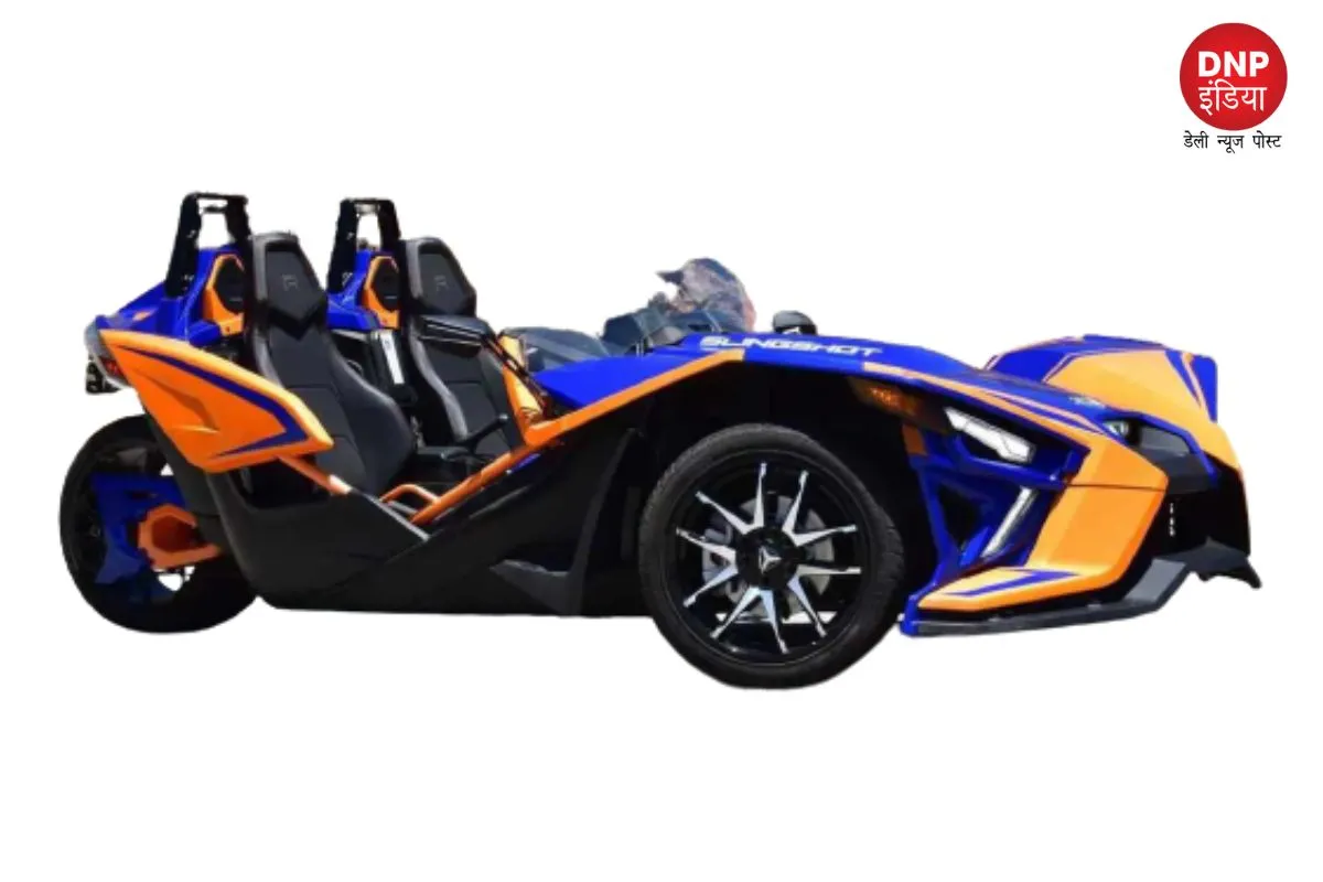 Polaris Slingshot R