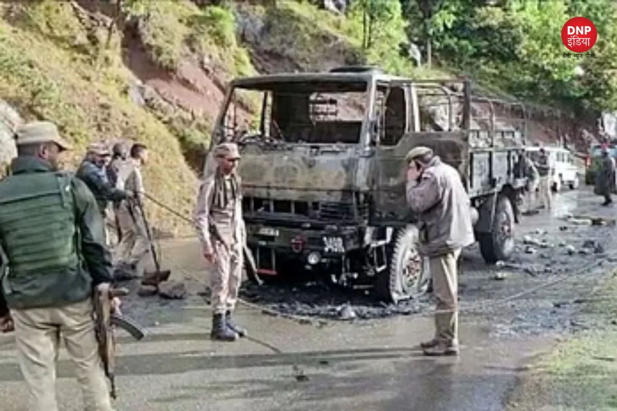 Poonch Terror Attack