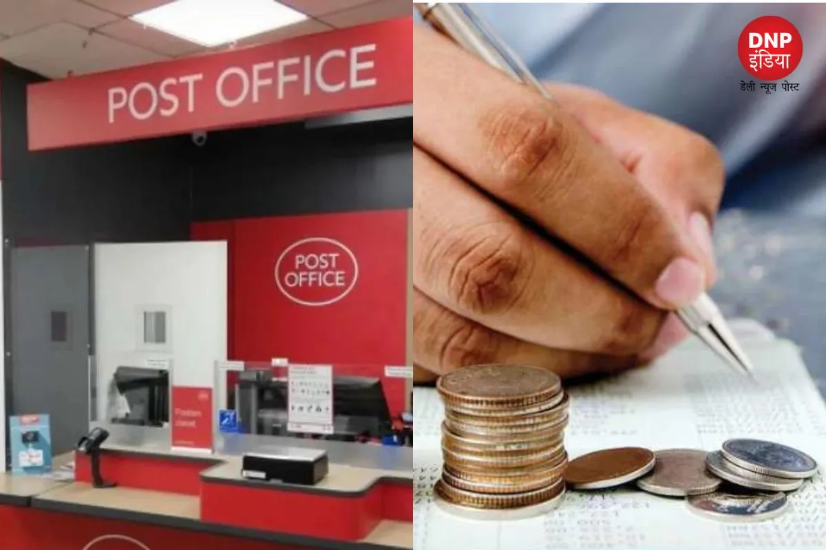 Post Office Scheme