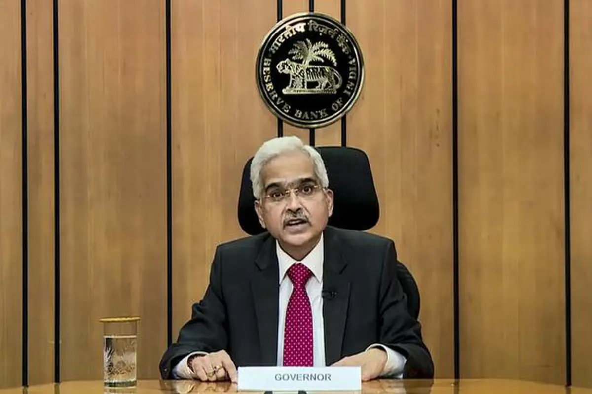 RBI MPC Meeting