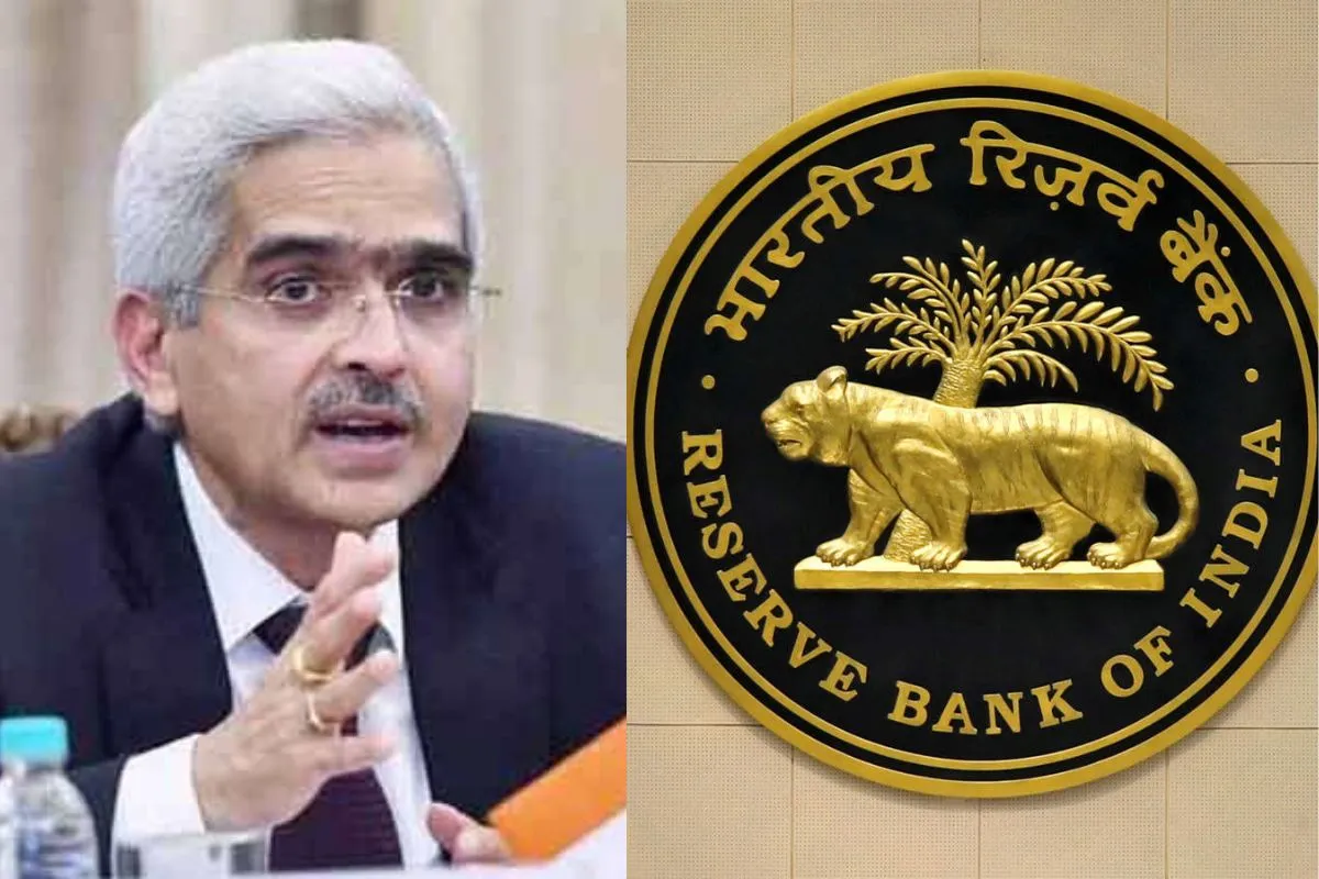 RBI Repo Rate