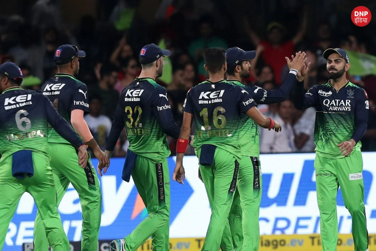 RCB VS RR IPL 2023