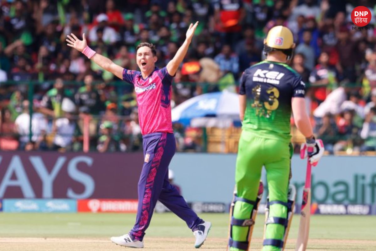 RCB VS RR IPL 2023