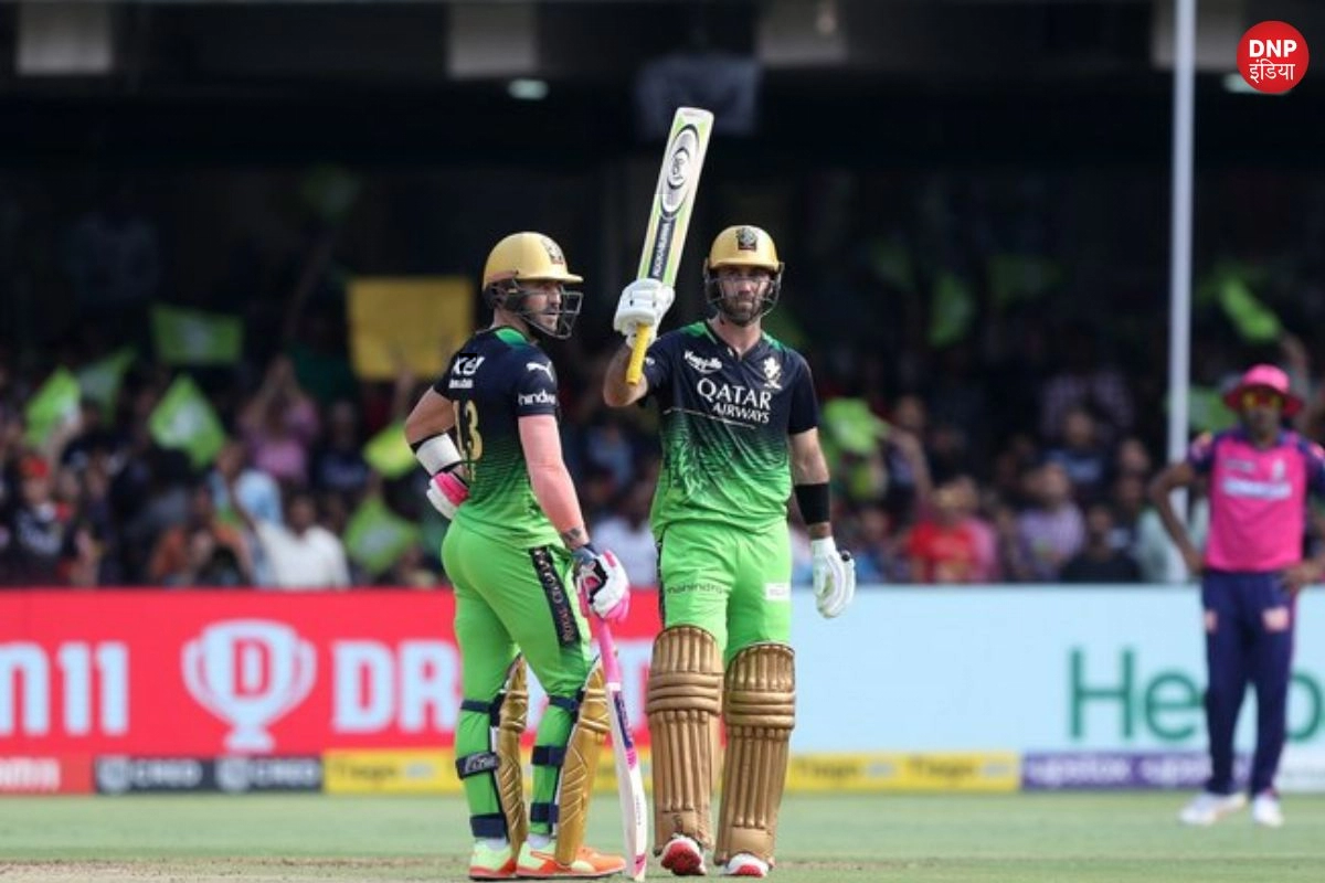 RCB VS RR IPL 2023