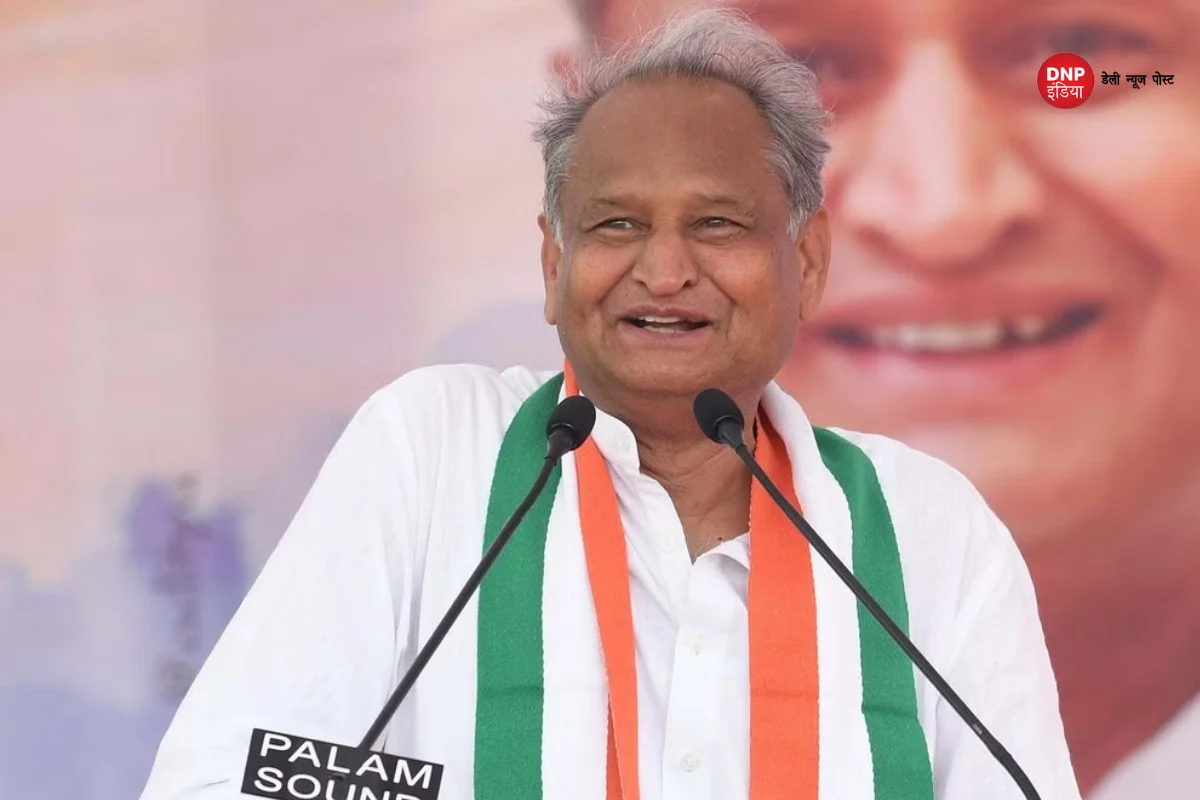 Rajasthan Politics