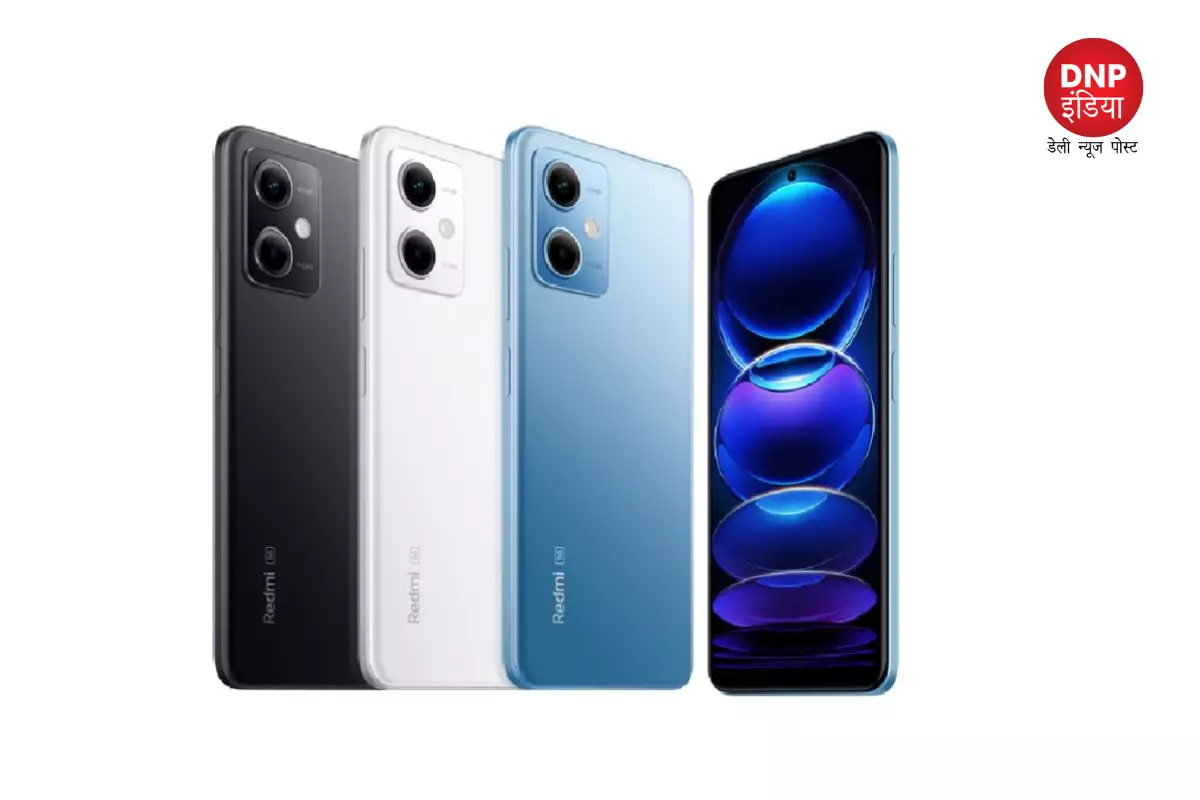 Redmi Note 12 5G