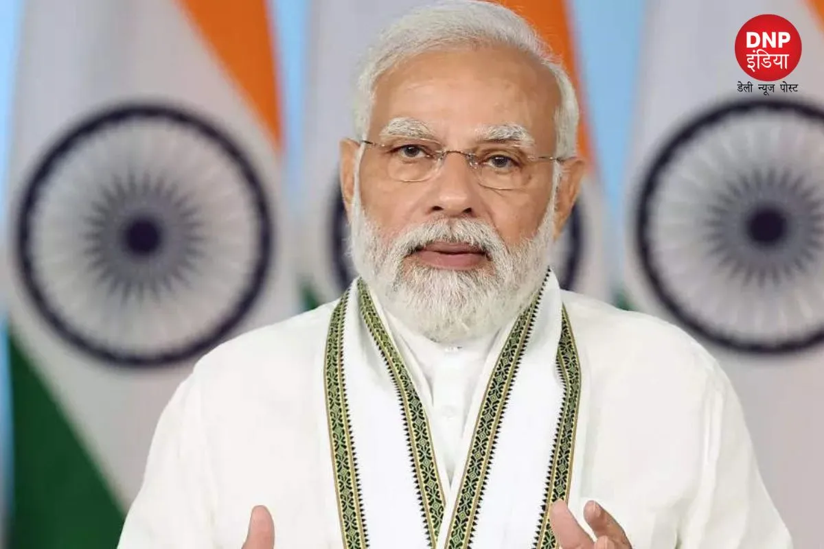 Rojgar Mela 2023
