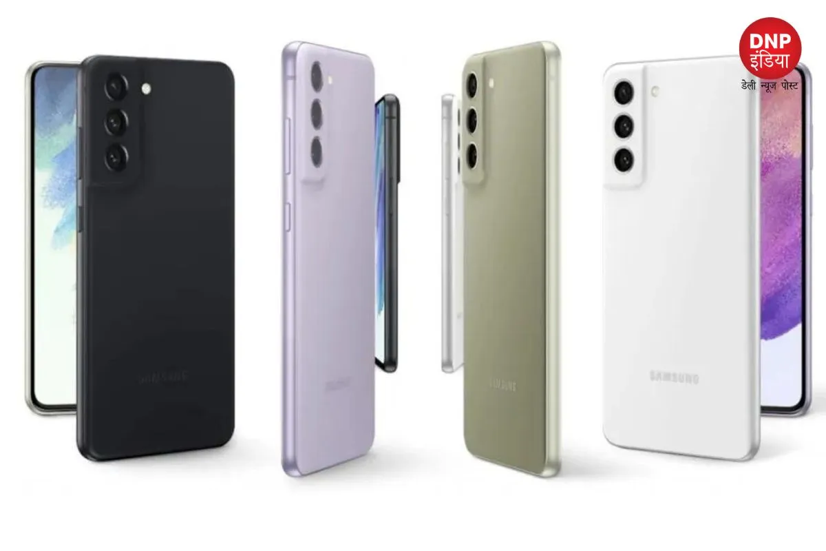 Samsung Galaxy S23 FE