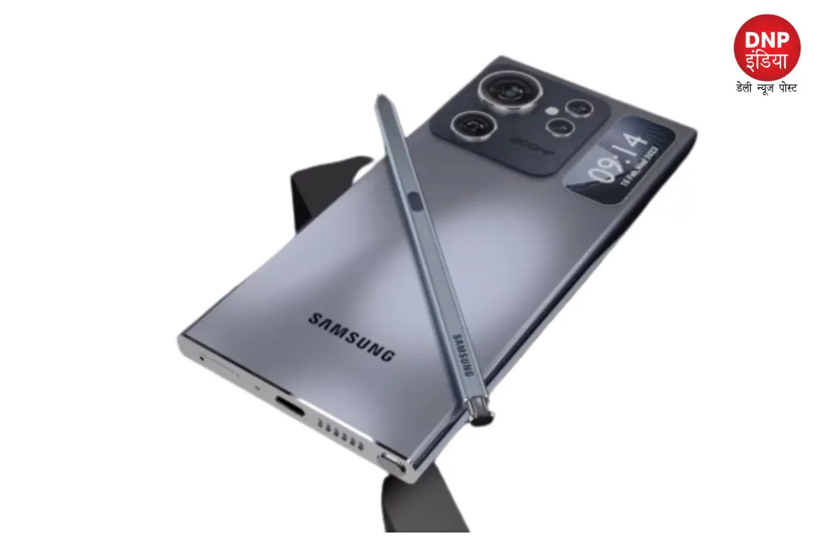 Samsung Galaxy S24