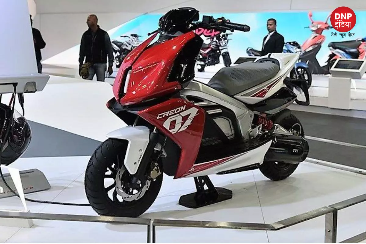 TVS Creon Electric Scooter