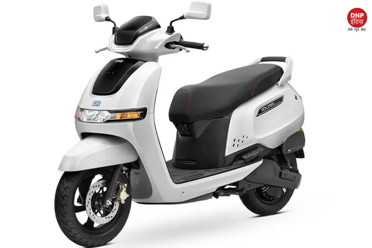TVS New Electric Scooter