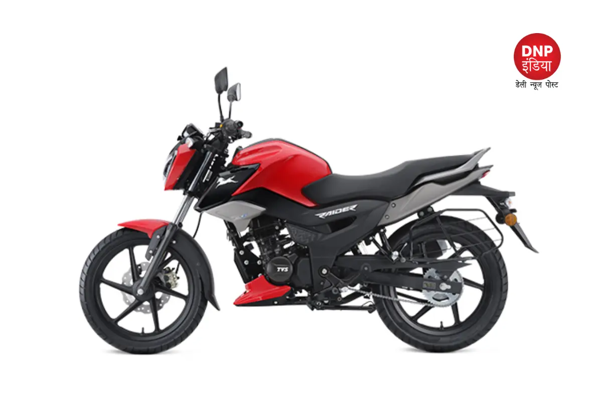 TVS Raider Single Seat