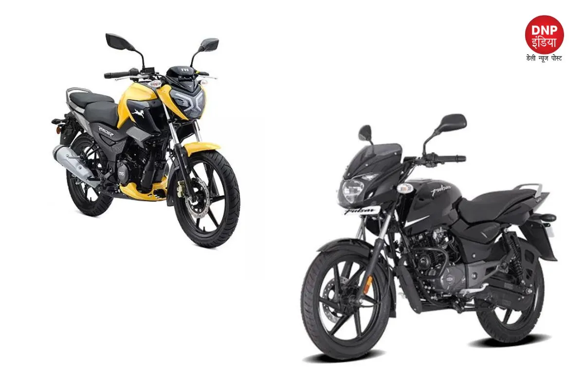 Tvs Raider 125 vs Bajaj Pulsar 125