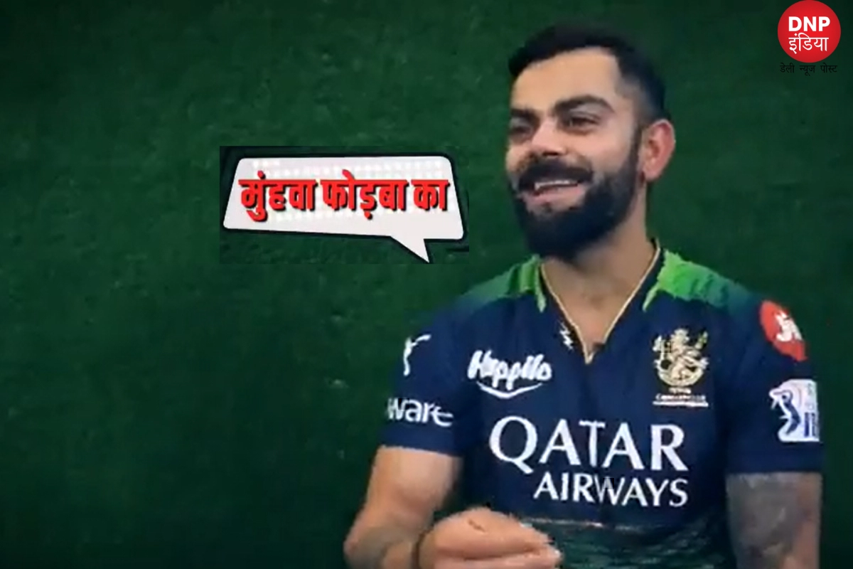 Virat Kohli