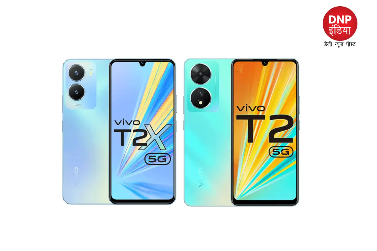 Vivo T2x 5G