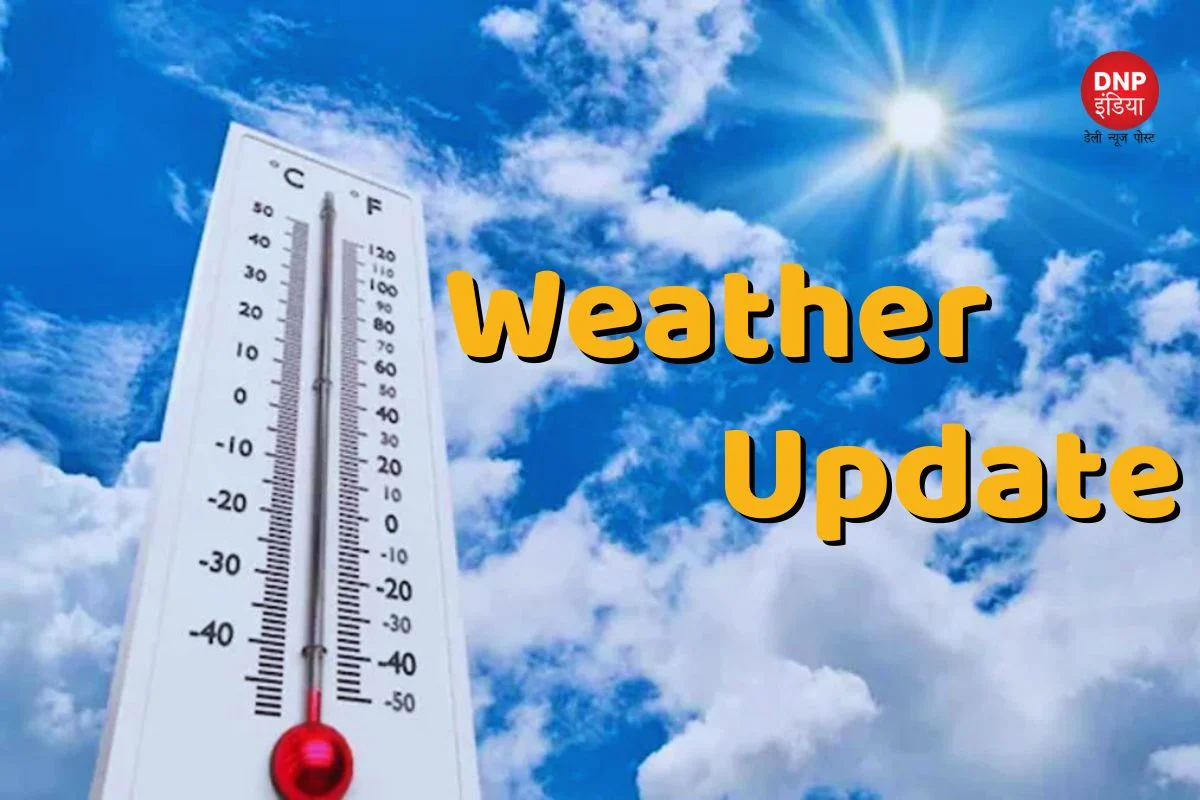 Weather Updates
