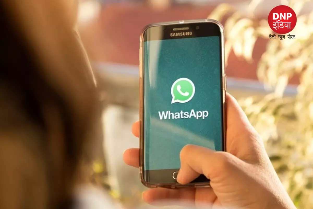 WhatsApp