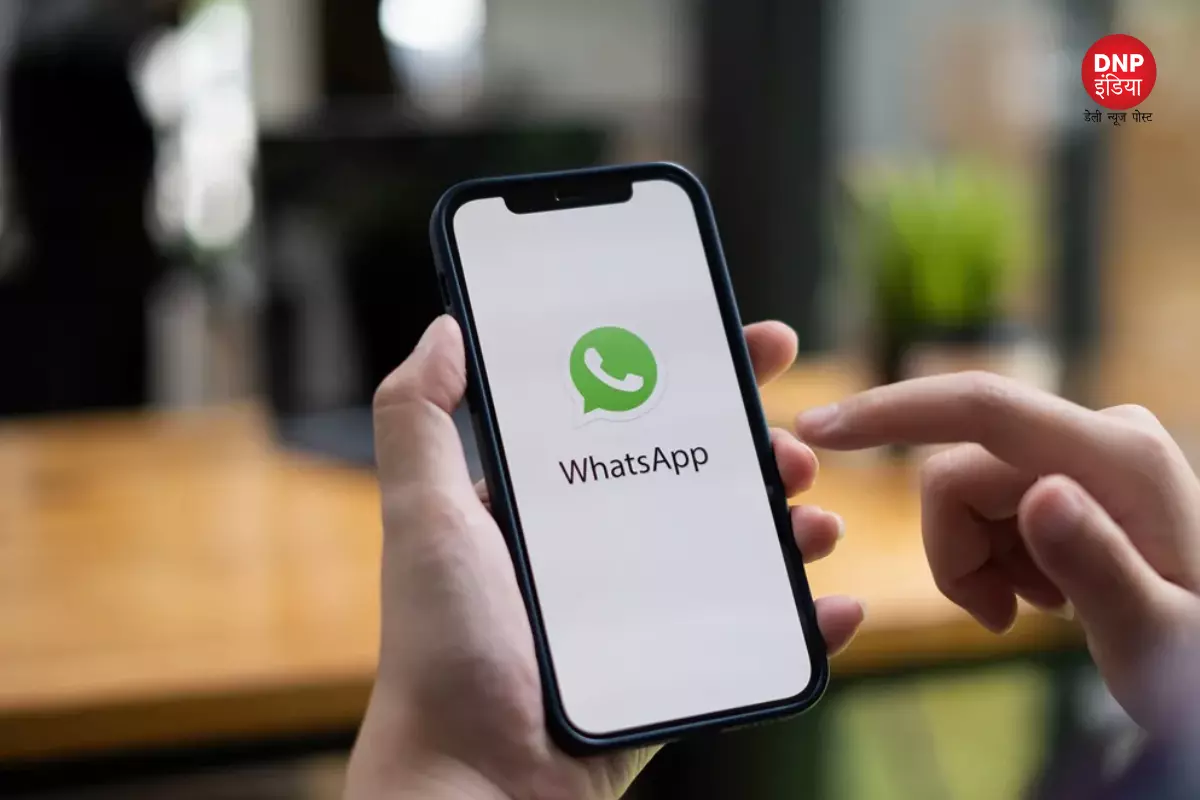 WhatsApp Feature Update
