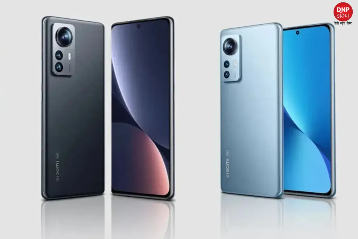 Xiaomi 12 Pro 5G
