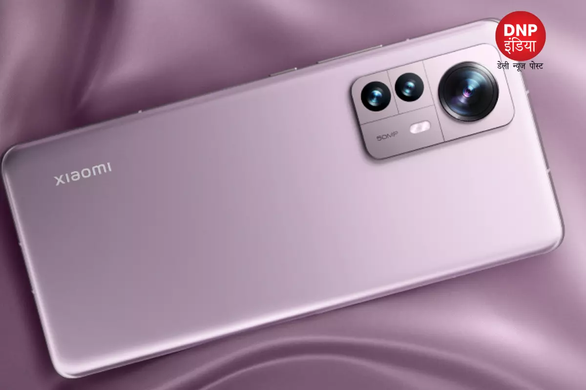 Xiaomi 12 Pro 5G