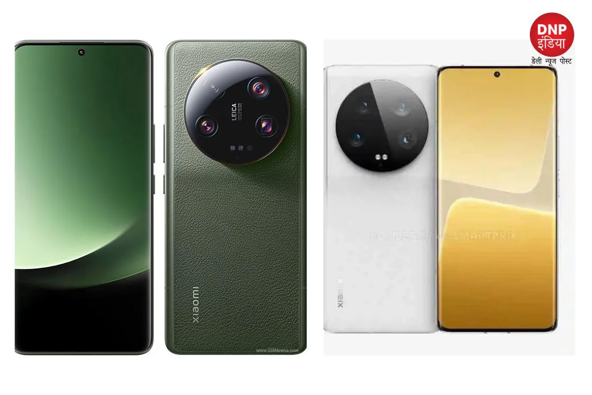Xiaomi 13 Ultra