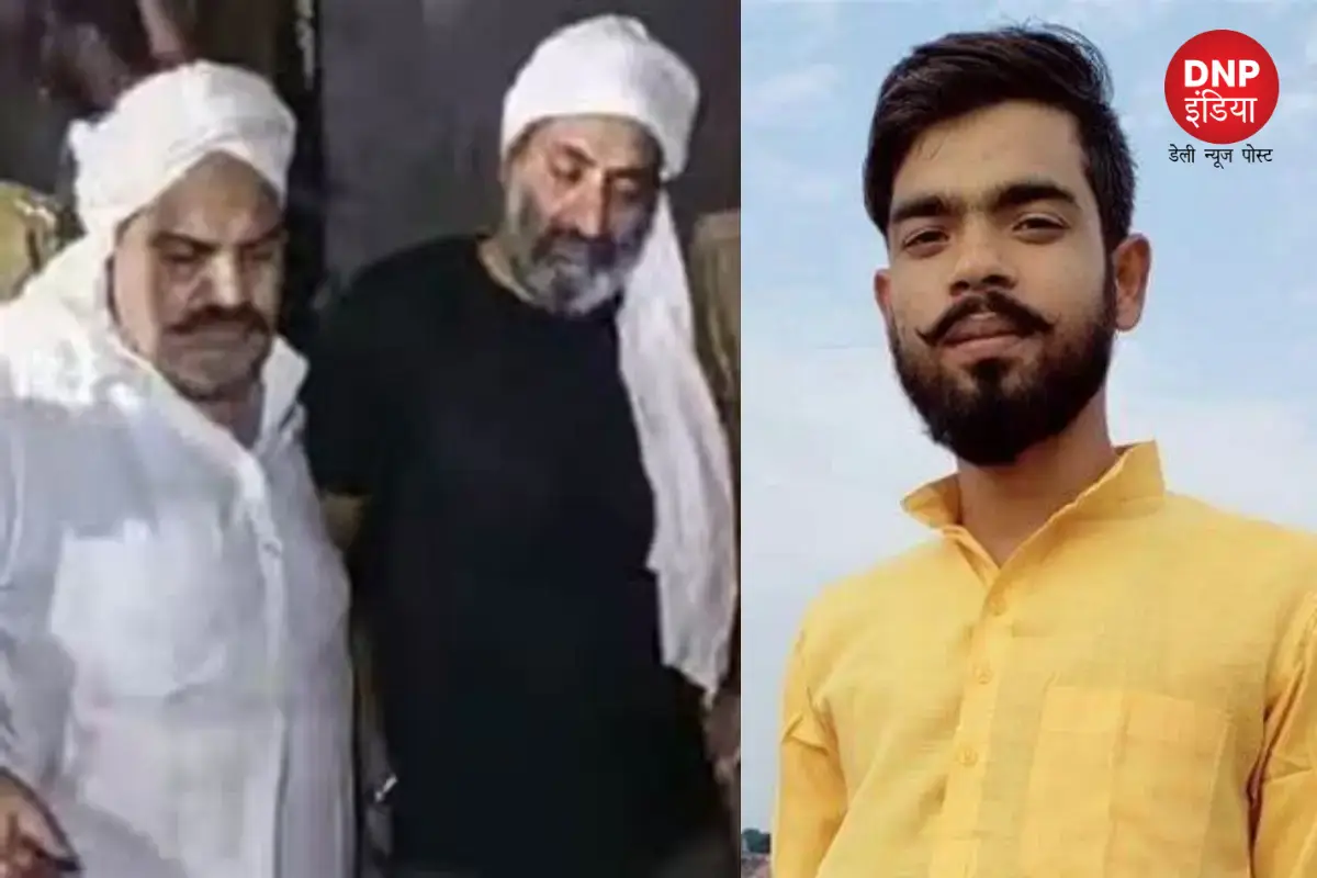 Atiq Ashraf Murder