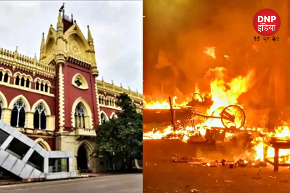 Bengal Ram Navami Violence