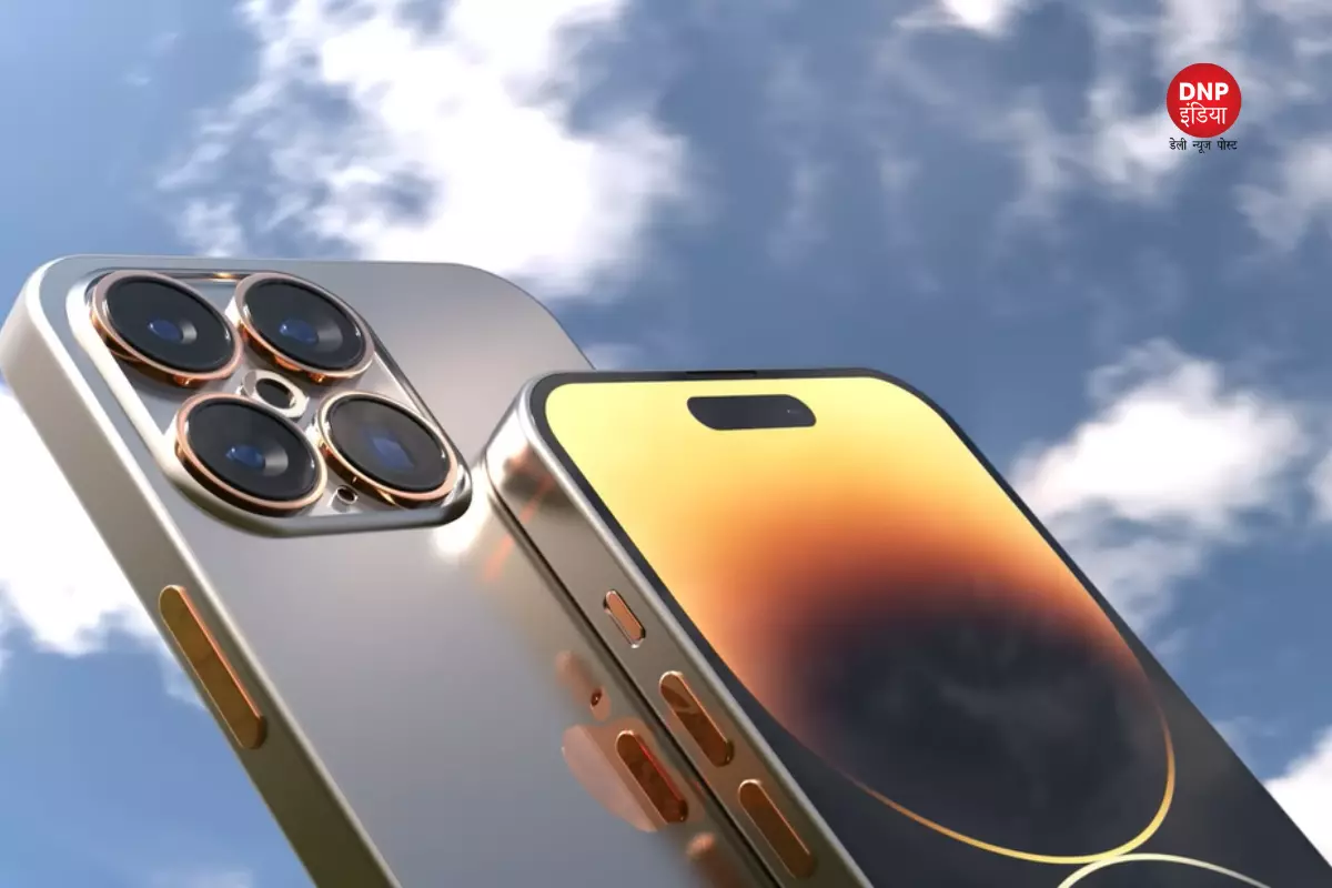 iPhone 15 Ultra