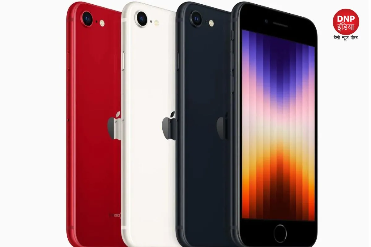 iPhone SE 4