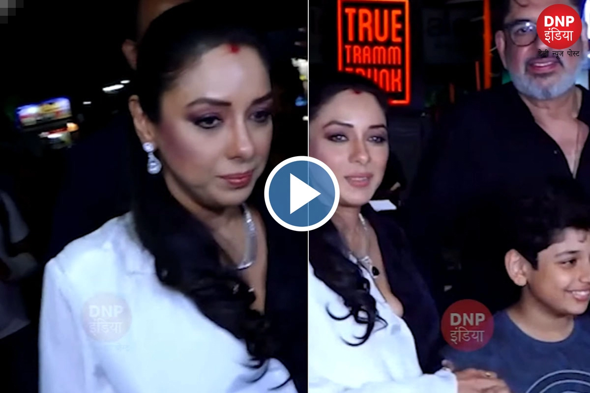 Rupali Ganguly
