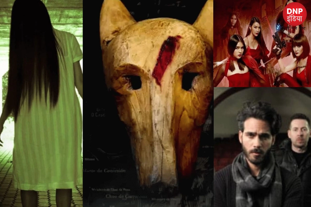 horror web series on mx player