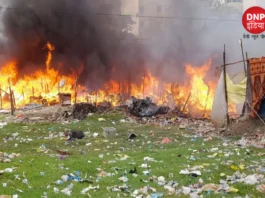 Delhi Fire