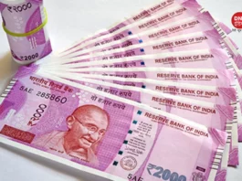 2000 Notes Update