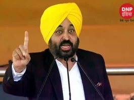 CM Mann