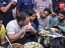 Rahul Gandhi: