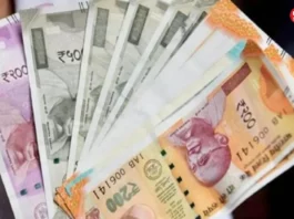 7th Pay Commission