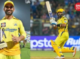 टीम इंडिया में शामिल होने पर झलका Ajinkya Rahane का दर्द, भावुक बयान देकर माही को कहा- 'करियर बचाने का धन्यवाद'