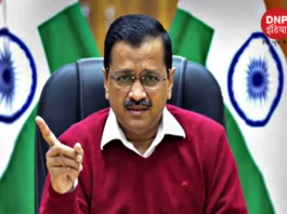 Delhi Murder Case