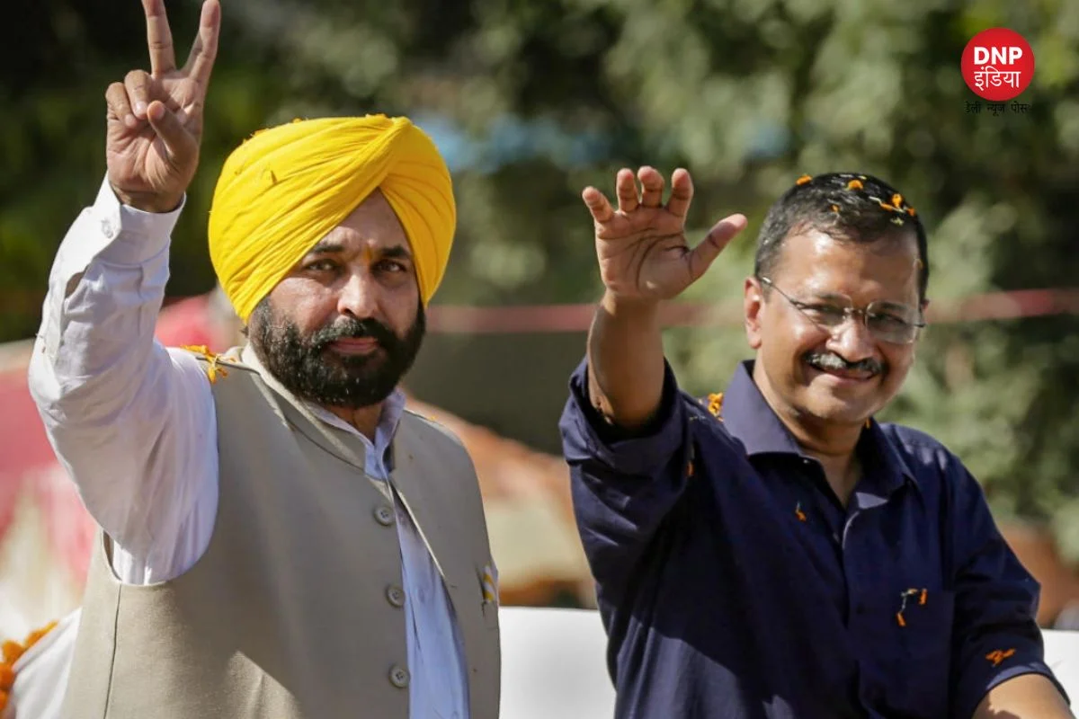 Aam Aadmi Clinics