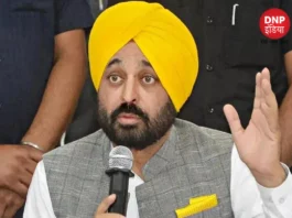CM Mann