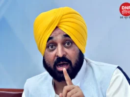 CM Mann