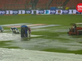 IPL 2023 Final में बारिश होने पर इस टीम को विजेता घोषित किया जाएगा