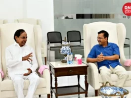 Centre Ordinance on Delhi